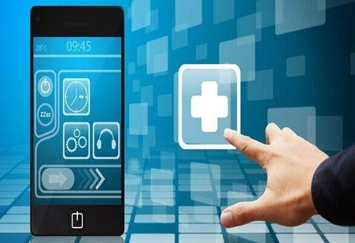 2020年，把握眼前機會，共享商品貿易的爆發式財富紅利