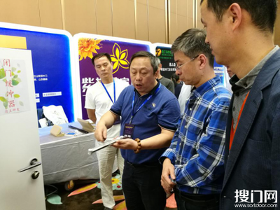 撼濤五金:專注五金二十余載 用品質(zhì)鑄就木門未來_門業(yè)周邊_獨(dú)家報(bào)道_新聞_搜門網(wǎng) - 創(chuàng)意傳播,為門業(yè)發(fā)聲!