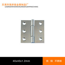 工廠直銷全金屬_工廠直銷全金屬價(jià)格_2元店貨源/10元店貨源 